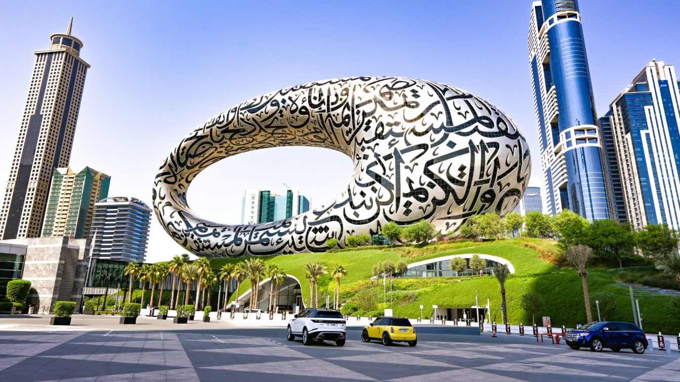 City Break in Dubai, UAE